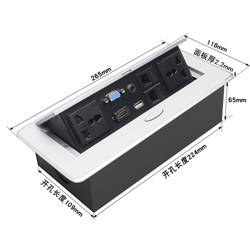 Caja de cable multifuncional flash Silver