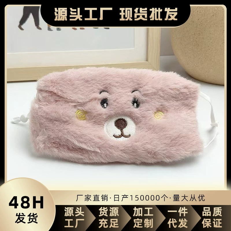 Зимняя маска с медвежьим дизайном, защищающая от холода и тепла, утолщенная ветрозащитная плюшевая маска для студентов, для активного отдыха и велоспорта, защитная трехмерная маска для лица от холода.