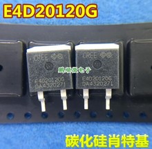 碳化硅肖特基 E4D20120G 1200V 56A 贴片TO-263