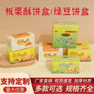 ����������ְ��b���мӺ����ۯB���־G�������ЬF؛���]