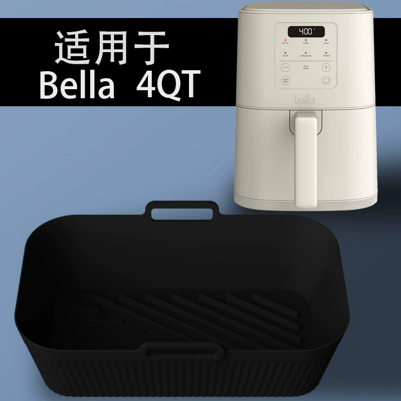 Новость от Amazon Bella 4QT Фритюрница силиконовый противень для выпечки