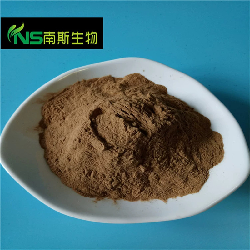 刺蒺藜提取物 10:1 30:1  原料粉末 多年老店 工厂发货