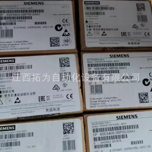 6Se6400-0Bp00-0Aa1 Siemens New Spot Negotiation Supply