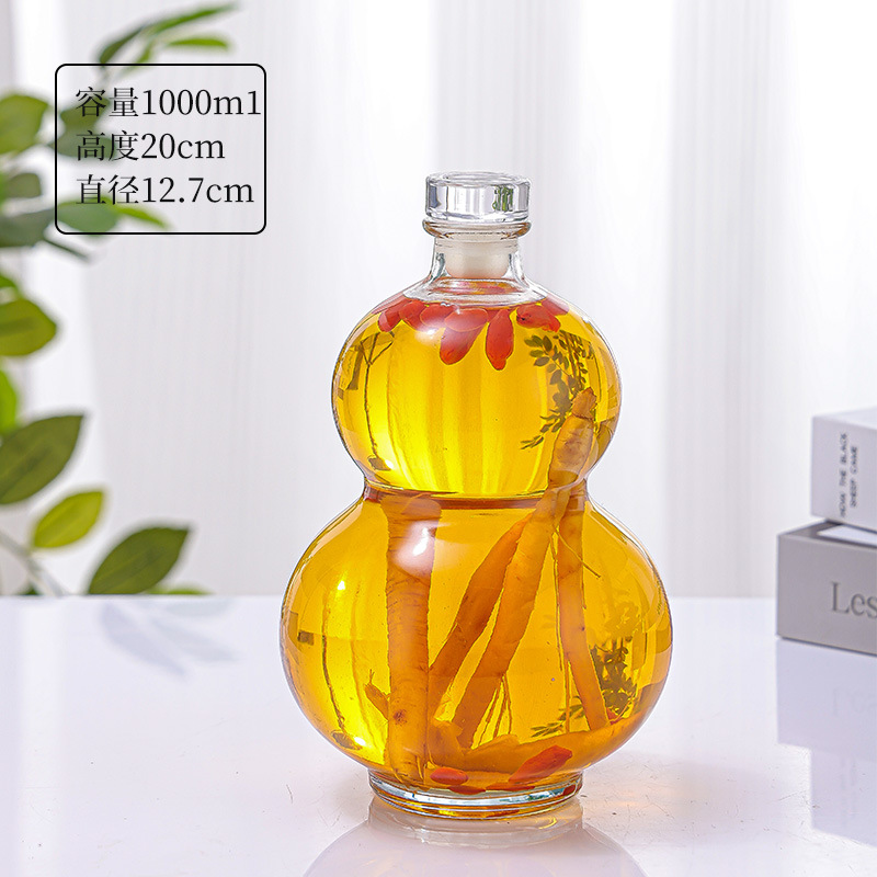 1000ml 유리 평면 뚜껑(24개/상자), 투명