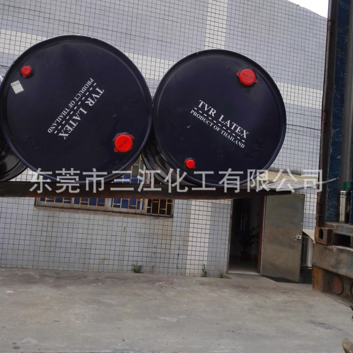 批发零售泰国进口桶装天然乳胶 进口桶装亚么尼亚胶