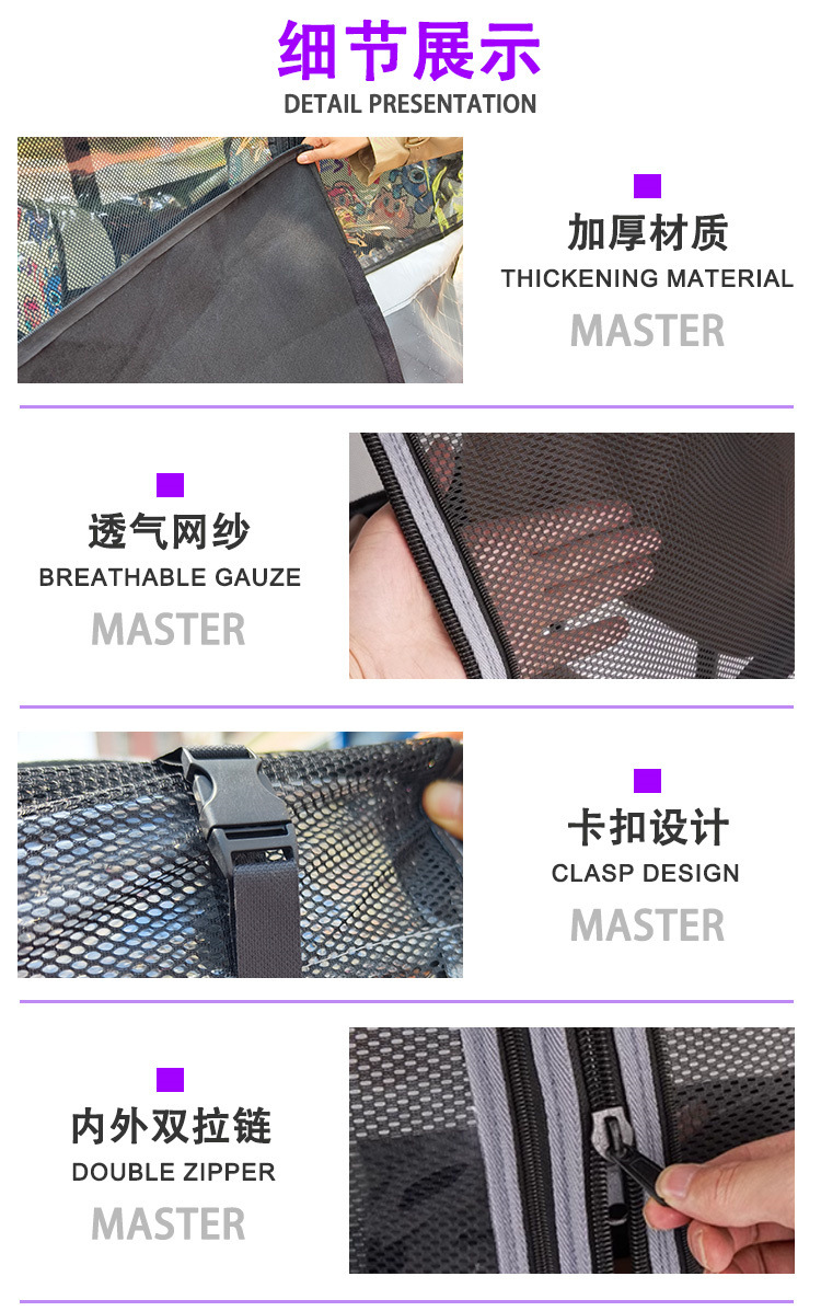 New Suns S6-H Special Rain Curtain and Canopy, Windproof, Sunproof, Cold-Resistant, Tricycle Integrated Canopy Cover, Thickened and Warm
