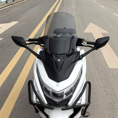 2024 Haojue Uhr150 Special: Motorcycle front windshield - matte-black-mask-brown-48cm-windshield-base-rearview-mirror
