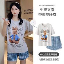 ˯��Ů���؉|녶���120g�p�̿�ͨ��ϵ�p�L��Ů�Ҿӷ����b���⴩