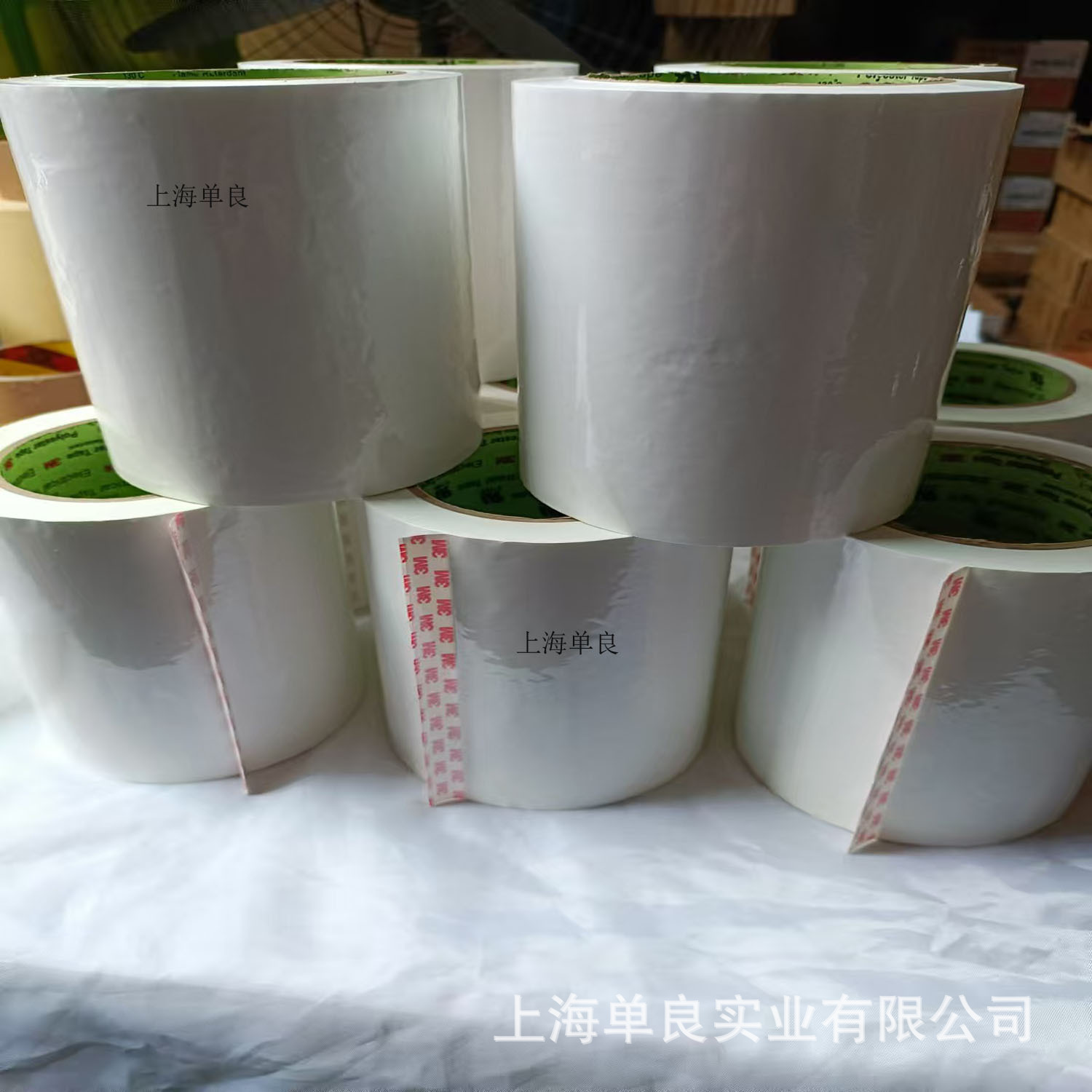 3M1388，3M 1388，3M1388Y-1，3M 1388Y-1黄色无卤电气绝缘胶带