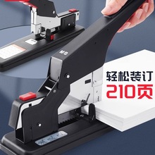 200ش̖ӆCk100ӆӺʡؔՑ{Cb