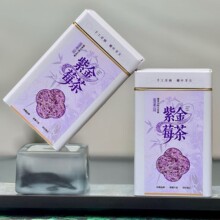 明前芽尖张家界紫金莓茶藤茶紫芽莓茶紫金紫色莓茶整茶源头批发价