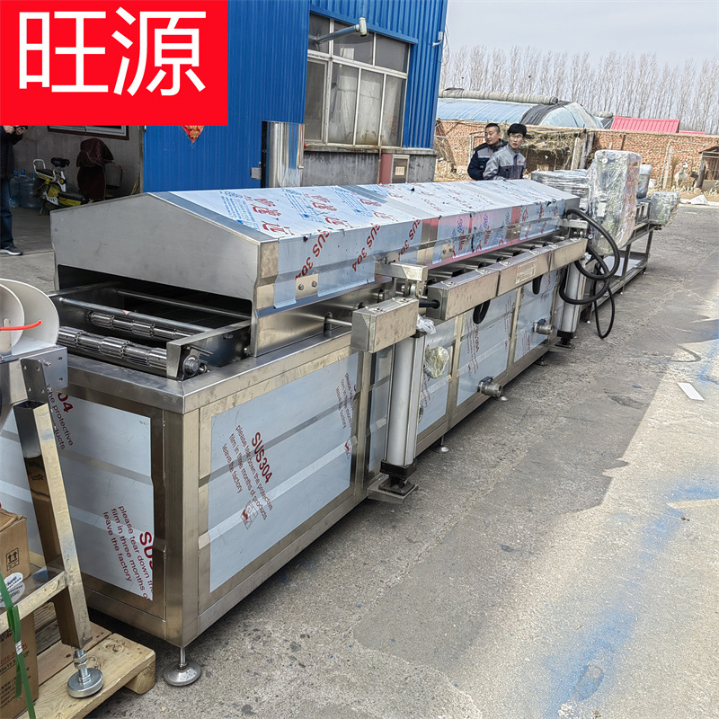 鱼豆腐油炸机 素肉油炸线 小酥肉油炸设备  调理品高温油炸机旺源