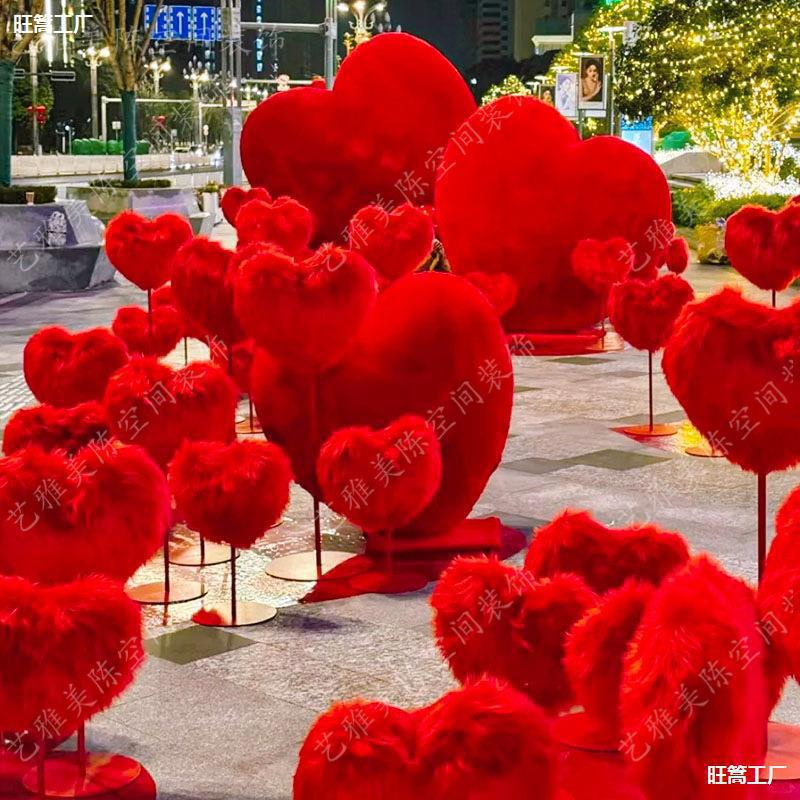 Scene Influencer Heart Punch Card Plush 52 Dp Plush Mall Decoration Valentine's Day Atmosphere Window Display