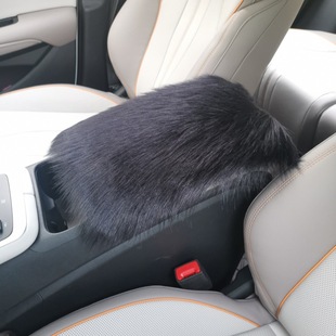 Autumn and winter car armrest box cushion imitation rabbit plush central armrest box cover car central control imitation fur armrest cushion