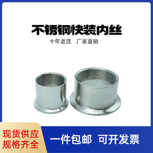 304���P䓿��b�Ƚz���^��������ֱ�ӿ��P���ݼy���m���^�z�ۃȽ�