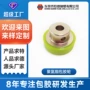 静音pu定制工业胶轮