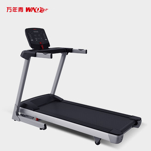 WNQ Treadmill Home Smart Silent Shock Absorbing Folding Fitness Equipment 4000A