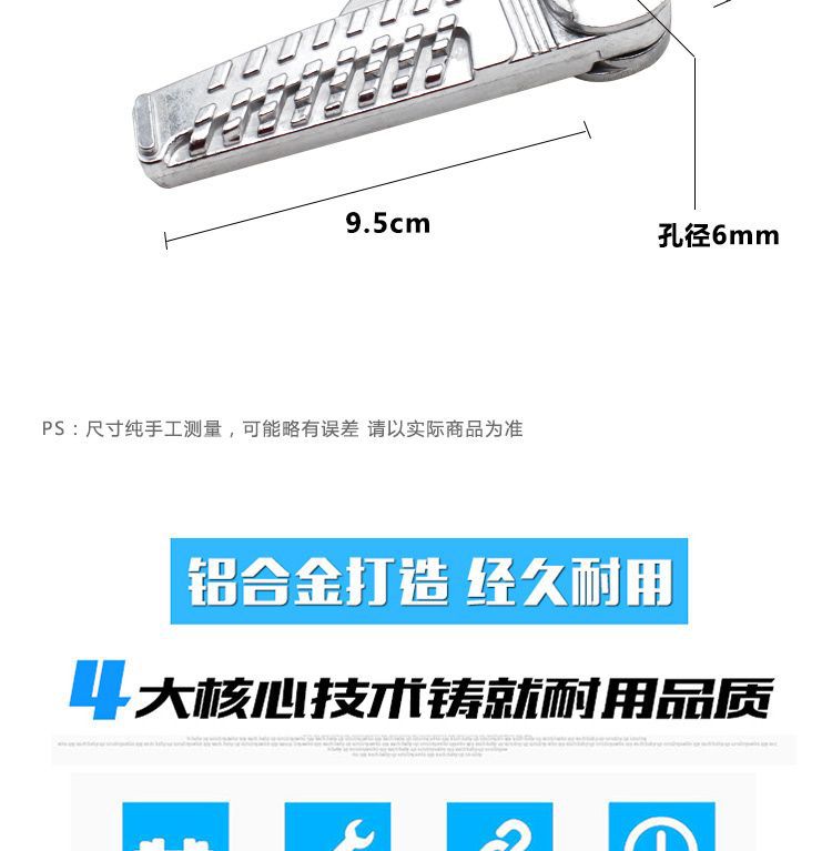 Electric car rear pedal War speed GTR rear pedal pedal folding ghost fire electric motorcycle rear pedal footrest accessories
