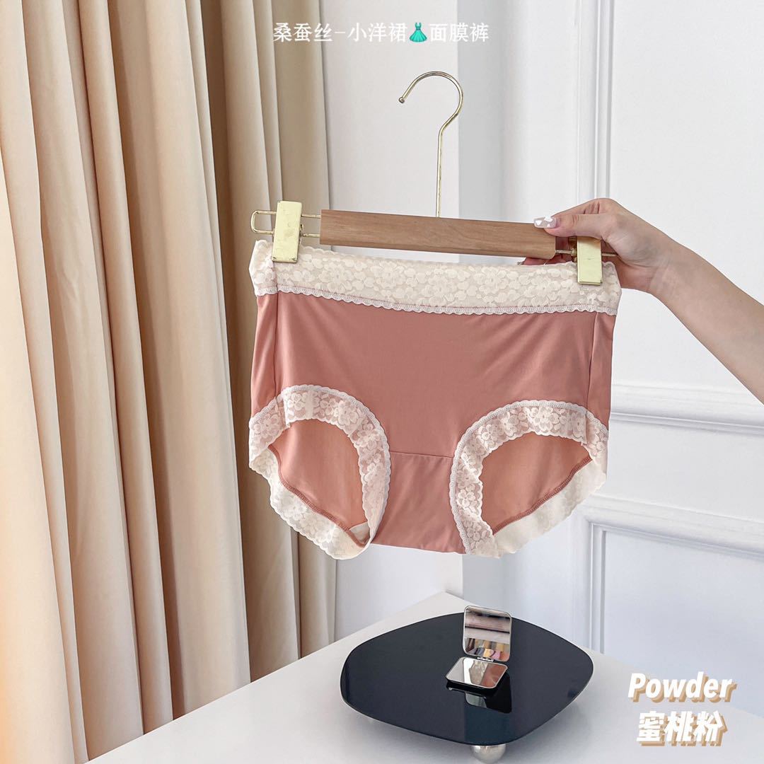 IMG_7900(20210810-212400)