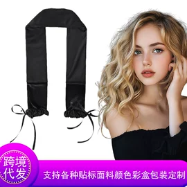 盘发器;饰品配件;发圈