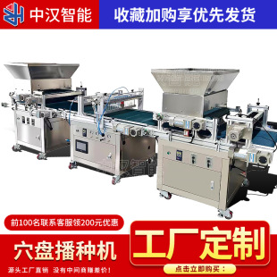 Ѩ�P�c���C�����N�C�߲˻���ș�����粥�N�����CС��ȫ�Ԅ���ˮ��