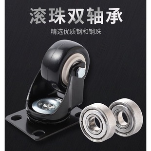 2-Inch Universal Wheel Caster Pulley Silent with Brake Furniture Wheel Steering Wheel Roller Heavy-Duty Trailer Household