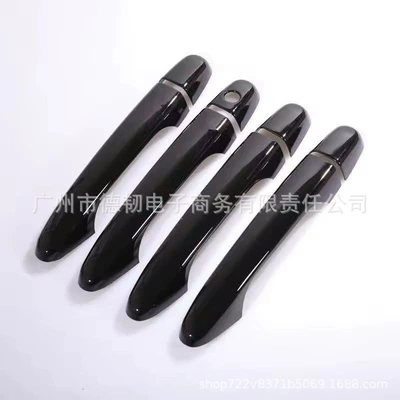 Civic Door Handle Decoration, Portal Wrist