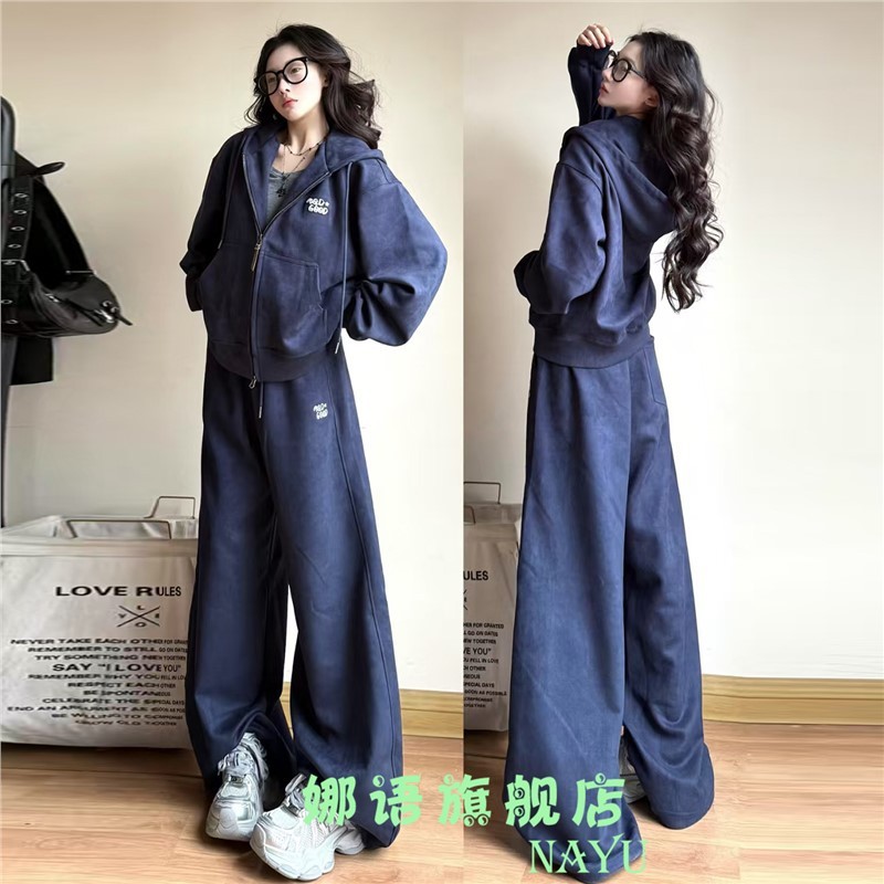 深圳南油运动套装女秋季慵懒风美式连帽开衫卫衣阔腿裤休闲两件套|undefined