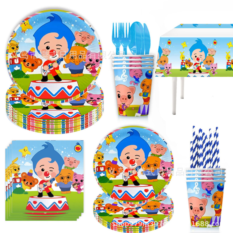 New Plim Clown Tableware Decoration Disposable Tableware Paper Cup Paper Plate Paper Towel Knife Fork Spoon Birthday Arrangement Set New Plim Clown Tableware Decoration Disposable Tableware Paper Cup Paper Plate Paper Towel Knife Fork Spoon Birthday Arrangement Set