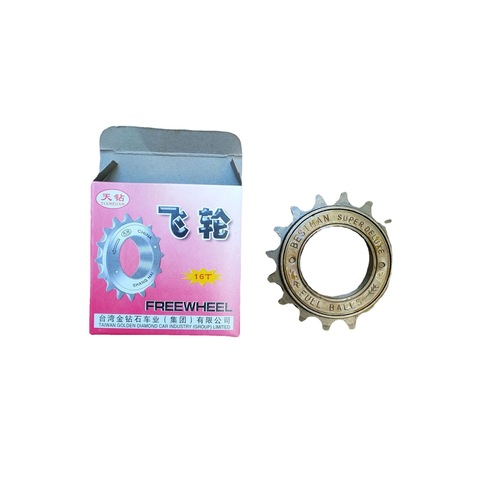 Manufacturer promotion bicycle single speed flywheel bicycle 16T18T20T22T24T single speed all steel boxed flywheel