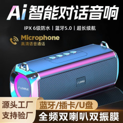 スマートオーディオ Bluetooth スピーカー ワイヤレス ベルリンサウンド デュアルスピーカー 大音量 便利な屋外ドイツ製サブウーファー