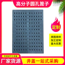 �A����ˮ���w��ͺ���ˮ���Ӹ߷������Ϙ�֬�A������