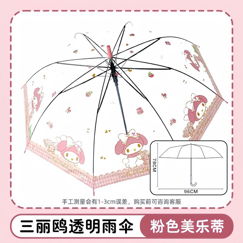 ins Cartoon Transparent Umbrella Cute Girl's Heart Internet Celebrity Children's Thickened Long Handle Folding Portable Automatic Storage
