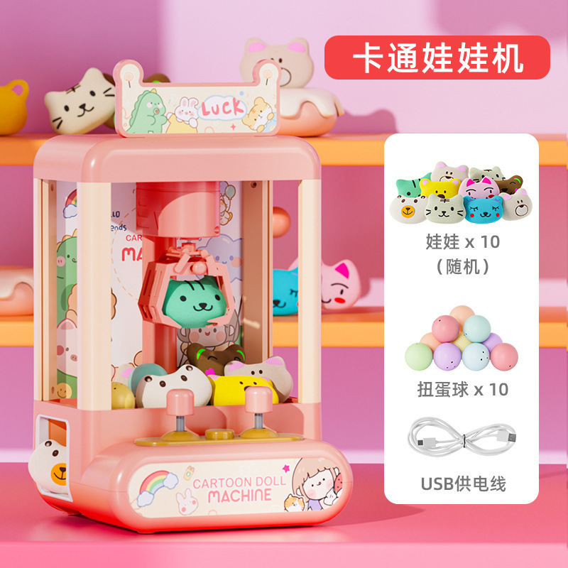 Niños en línea popularidad agarrar muñeca juguetes para bebés masculinos y femeninos monedas clip muñeca máquina pequeña familia mini máquina de torsión de huevos