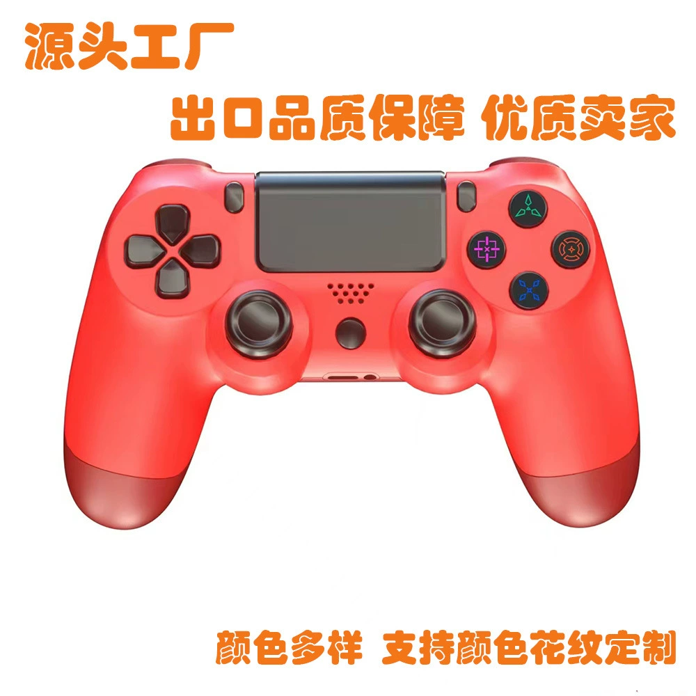 Wireless handle, engine, gyroscope, direct factory sales, P4, bluetooth, vibration, P4