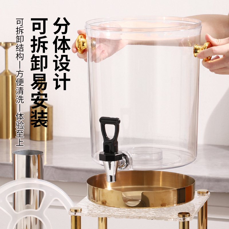 クロスボーダー商用ジュース樽レストランホテルバイキング軽豪華飲食大容量透明可視ガラス飲料機|undefined