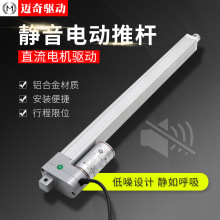 ΢���o��늄��ƗU �X�Ͻ�ֱ���t���Ԅ��ƗU��s�U늄әC CE�J�C