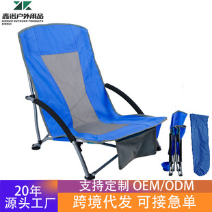 �羳���⌣���ۯB���չ�ԡɳ������¶�I���ӱ�y�߱����_�ۯB����