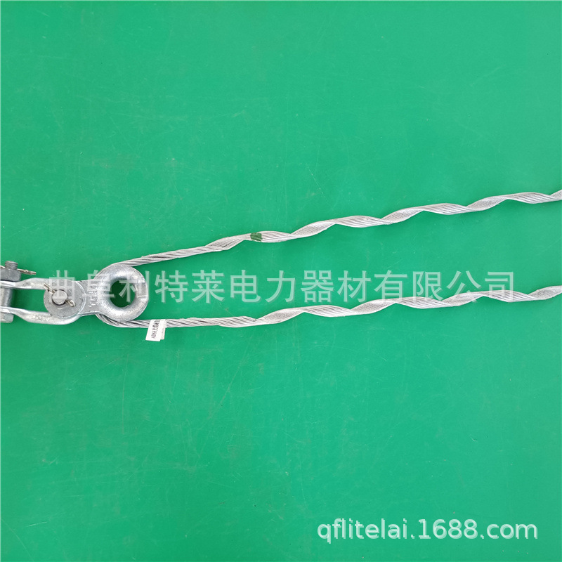 小档距耐张线夹 预绞式光缆金具 ADSS光缆转角拉线线夹