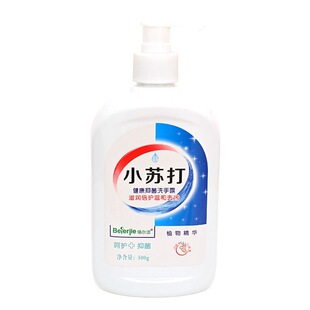 Factory wholesale 500ml baking soda bottled hand sanitizer foam rich moisturizing cleaning family welfare gifts