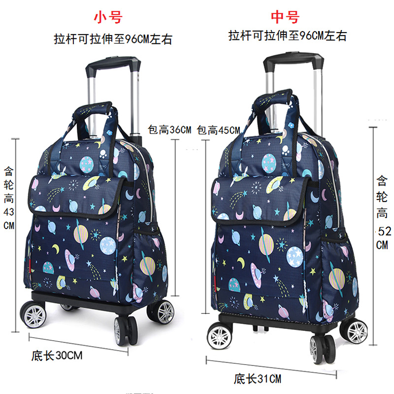 Rueda universal trolley mochila plegable ligero trolley bolsa de viaje de larga y corta distancia bolsa impermeable bolsa de embarque al por mayor