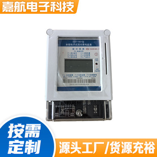 ����忨늱� �A���MIC��늱� ���I늺���� ����220V����늶ȱ�