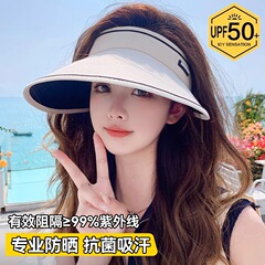 日焼け止め帽子レディース夏2025年新作マスク大きいつば屋外日よけ帽子紫外線防止日よけ帽子