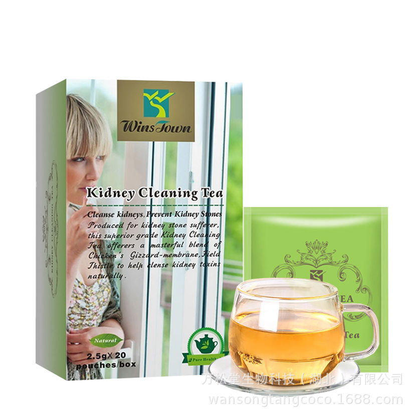 Kidney cleansing tea Private label Kidne...