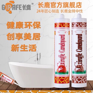 �L¹�����z�L�i¹��������͸���ڰ׻�ԡ�ҷ�ˮ�T���ͺ��ܷ��z