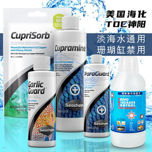 ����TDC��ꖰ��cˮ����ˮȥ�~�����޴����ؙz�����ӄ�ˮ�巀����