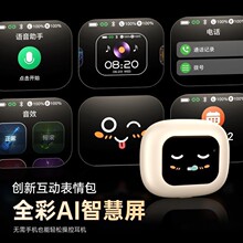 电萝卜新款骨传导蓝牙耳机高音质超长续航带降噪AI140种翻译功能