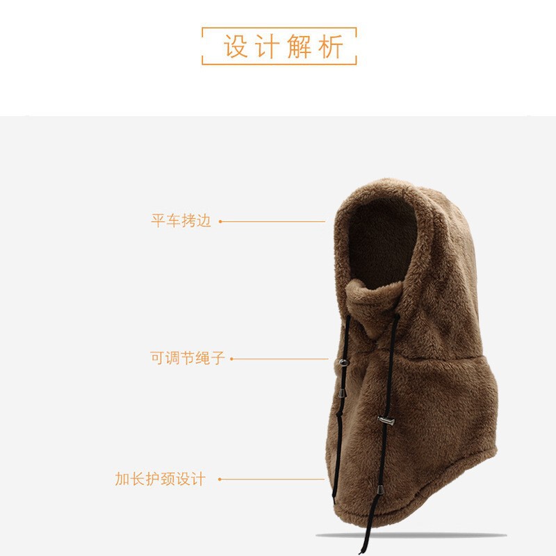 跨境冬季户外骑行帽运动防风帽防寒加厚围脖头套北极绒面罩保暖帽|undefined