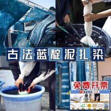 �{�����ֲ��Ⱦ����Ⱦ��ľȾϞȾdiy�{Ⱦ��Ⱦ����Ⱦ����������Ⱦ