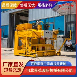 建材加工机械;液压工程机械;其他工程机械